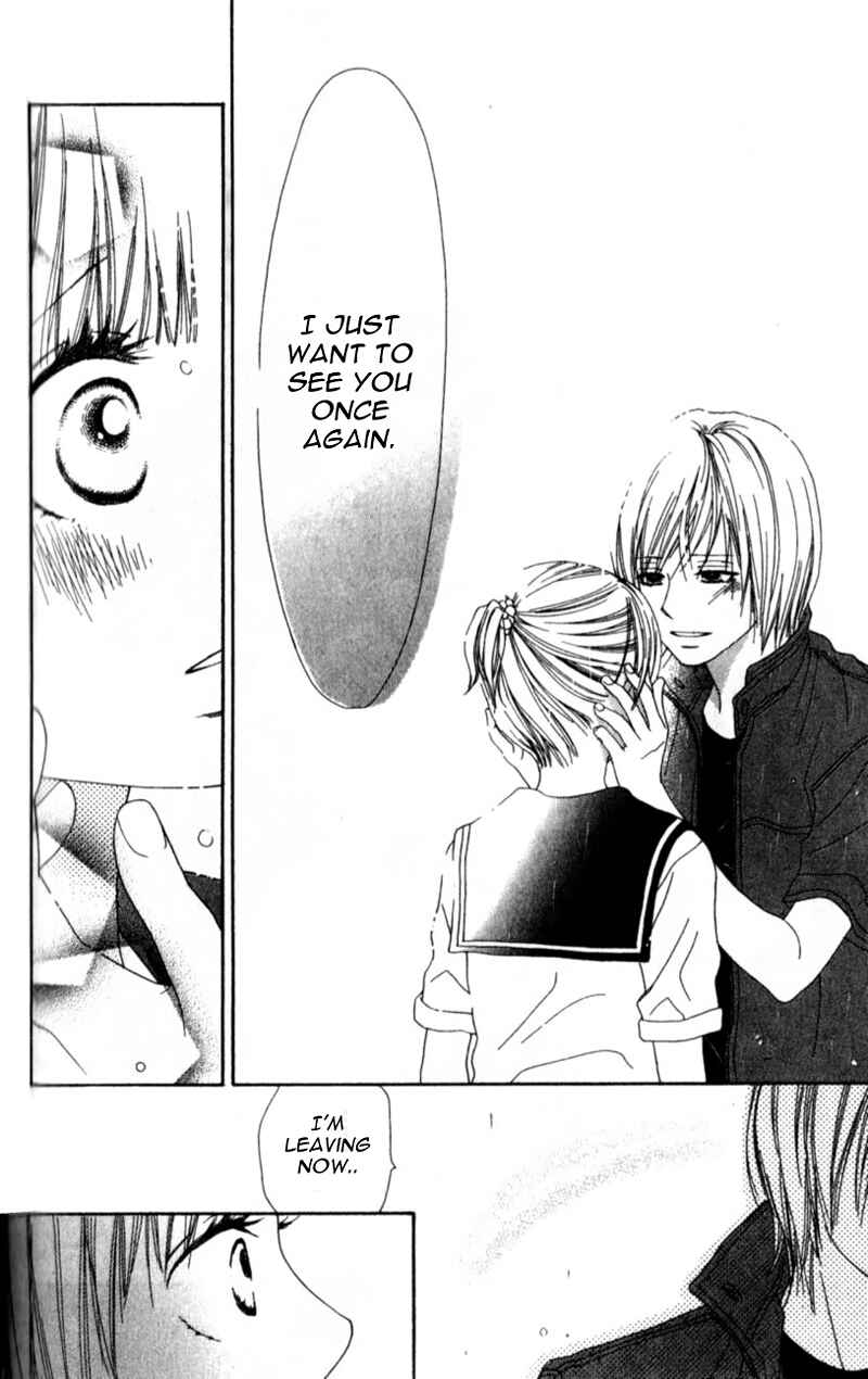 Page 66 Chapter 2 Yumenara Samenaide