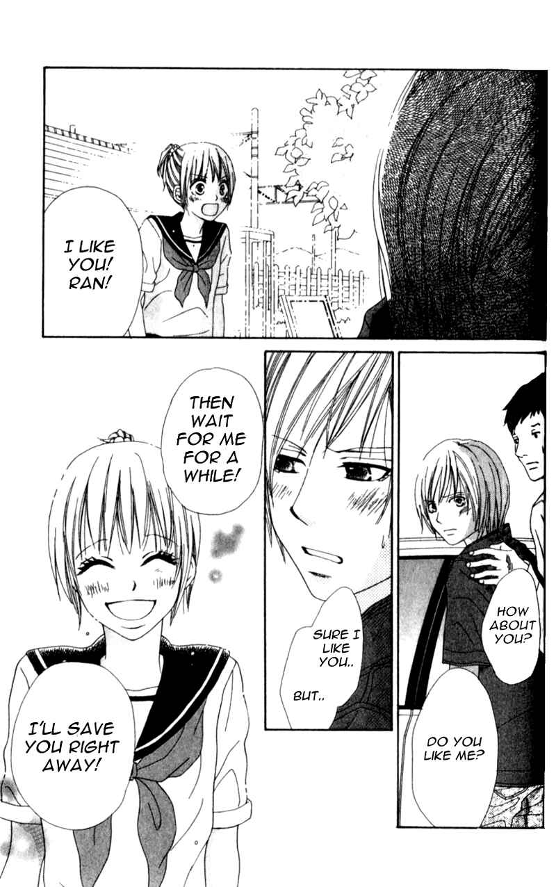 Page 67 Chapter 2 Yumenara Samenaide
