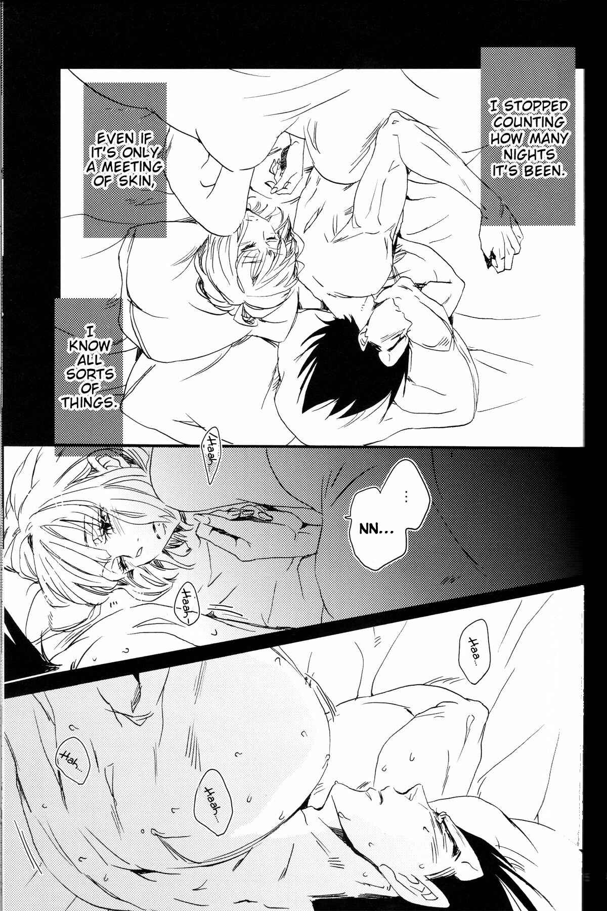 Page 5 Chapter Unknown_2a66 Dragon Ball - The Drop of Moonlight (Doujinshi)