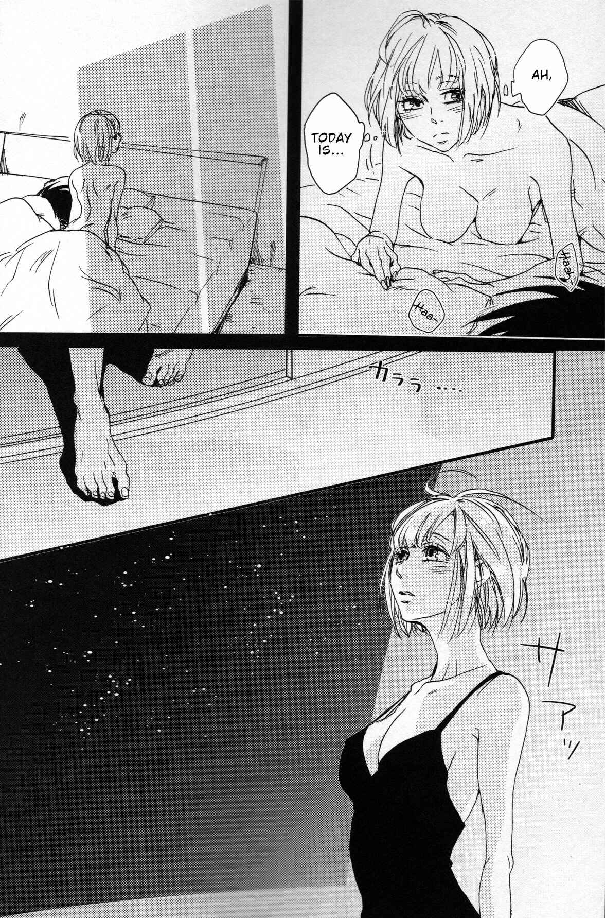Page 6 Chapter Unknown_2a66 Dragon Ball - The Drop of Moonlight (Doujinshi)