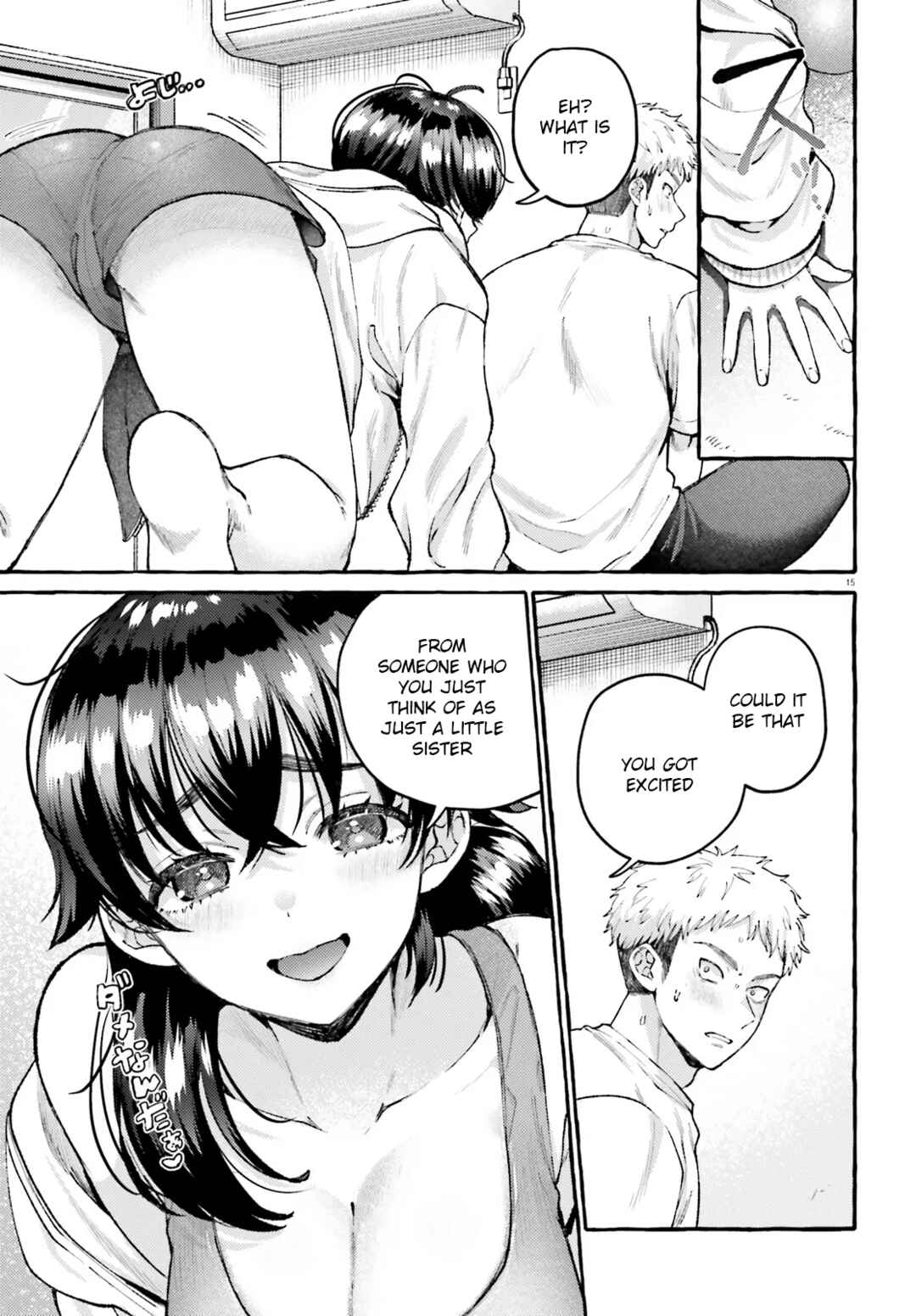 Page 15 Chapter Unknown_a355 Mucchi Muchi na Osananajimi ga Orenchi ni Sujitore shi ni Kita
