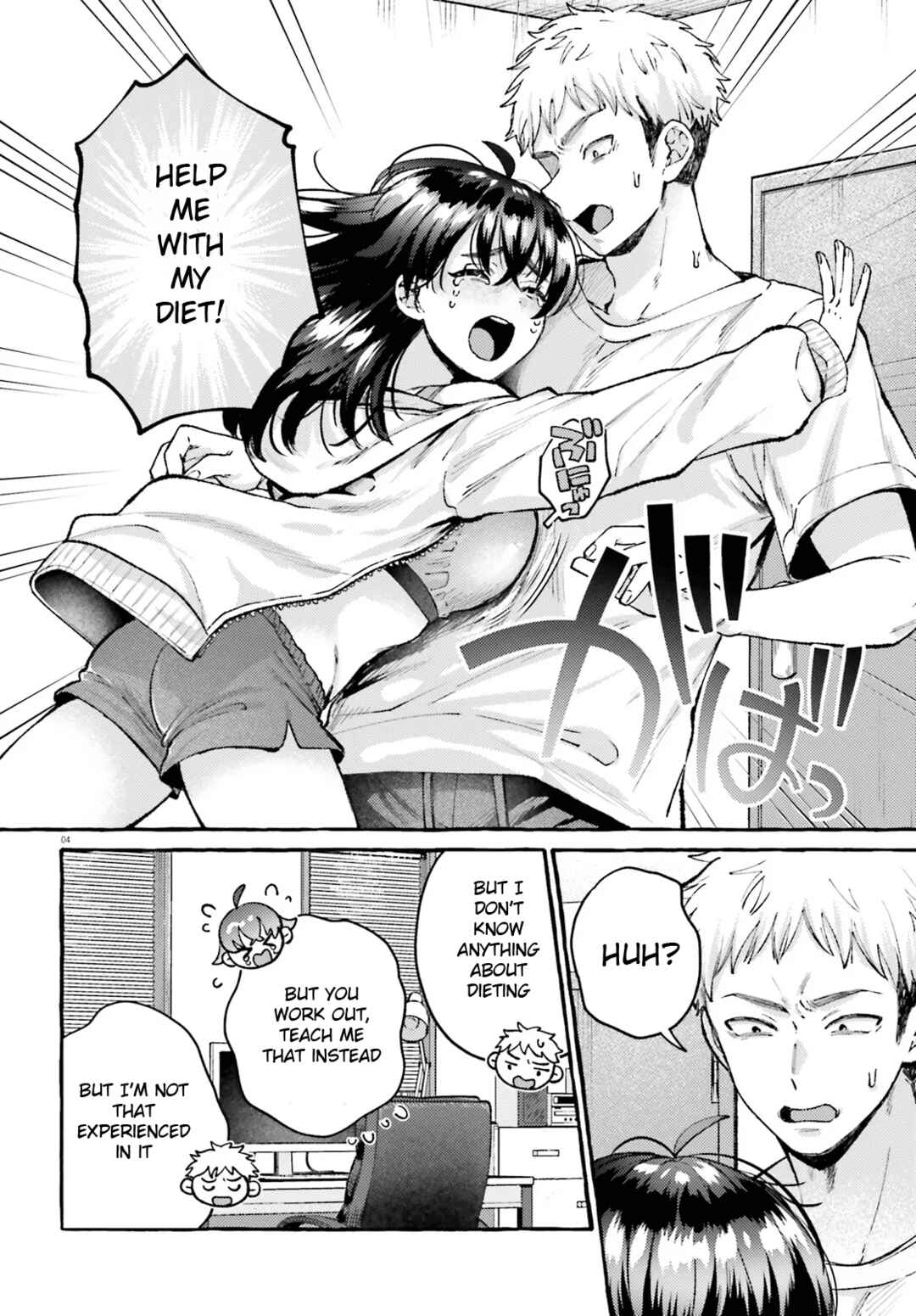 Page 4 Chapter Unknown_a355 Mucchi Muchi na Osananajimi ga Orenchi ni Sujitore shi ni Kita