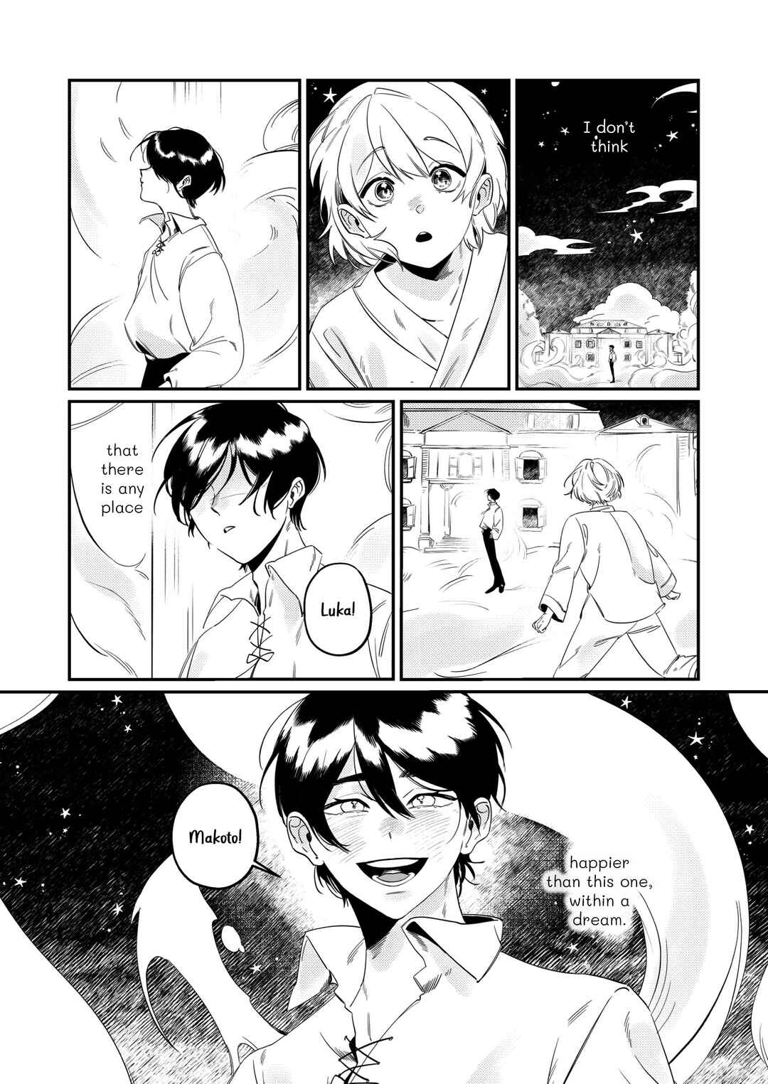 Page 1 Chapter Unknown_1a96 Yume no Naka no Tomodachi