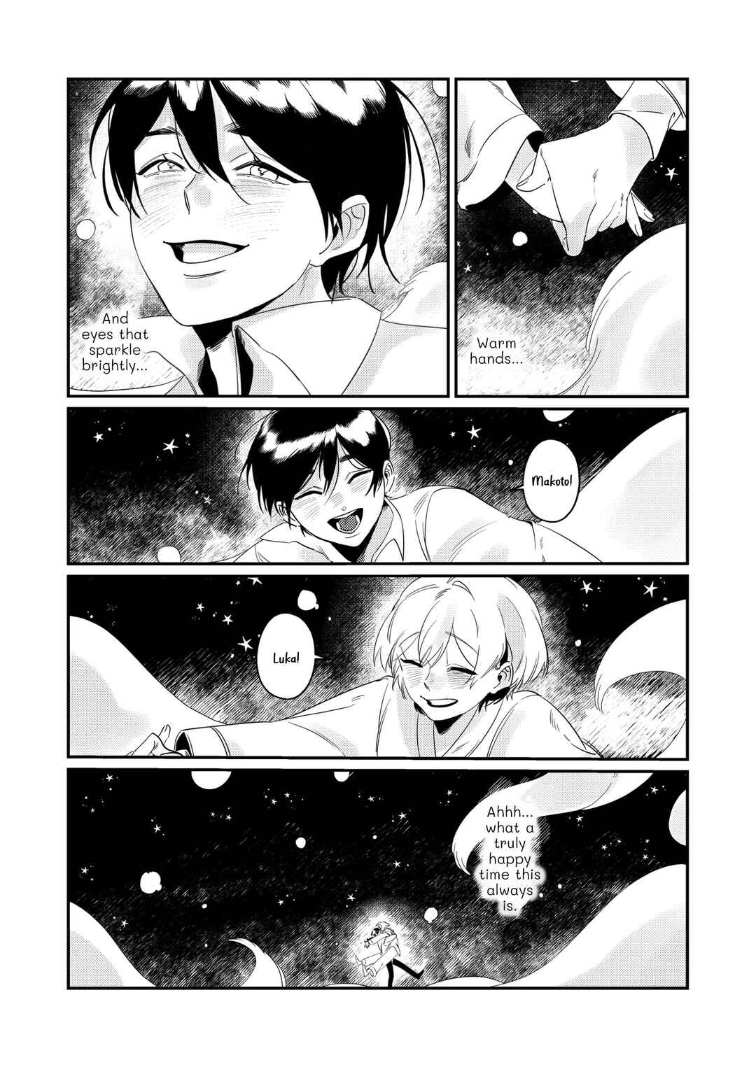 Page 3 Chapter Unknown_1a96 Yume no Naka no Tomodachi