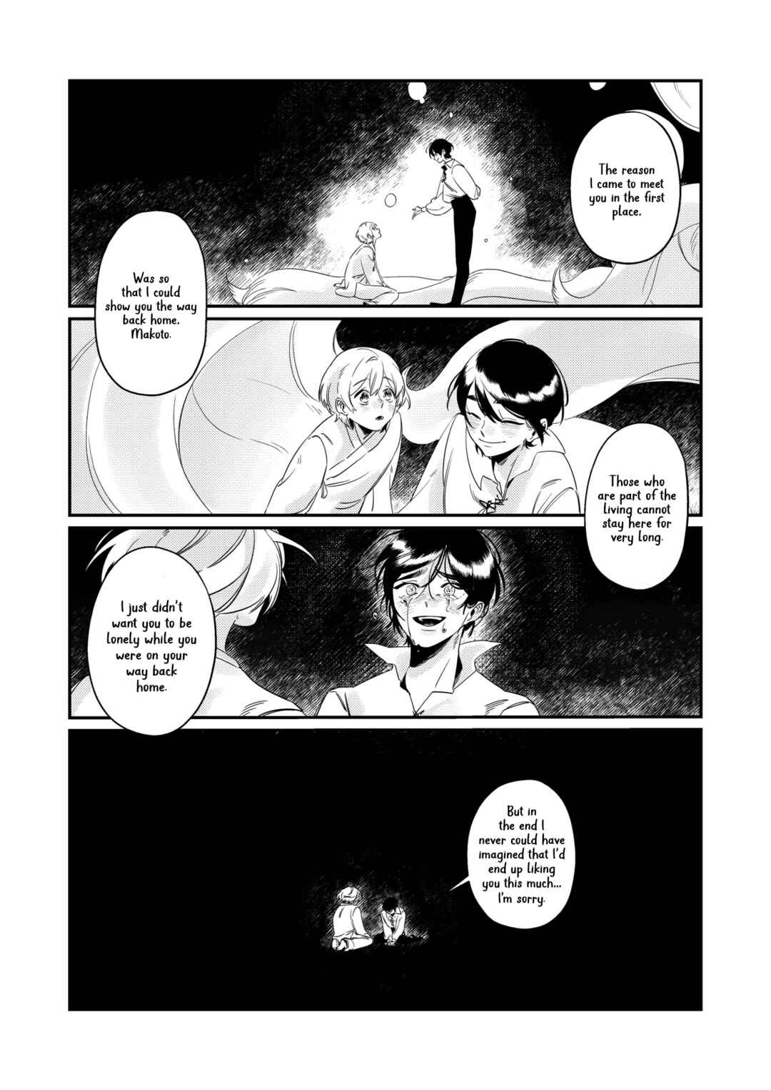 Page 6 Chapter Unknown_1a96 Yume no Naka no Tomodachi