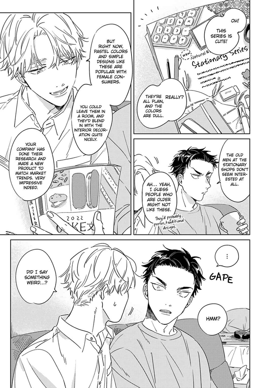 Page 10 Chapter 2 Hatsukoi ni wa Kanawanai!