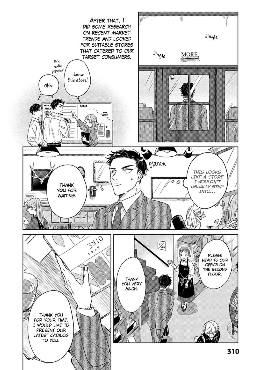 Page 13 Chapter 2 Hatsukoi ni wa Kanawanai!