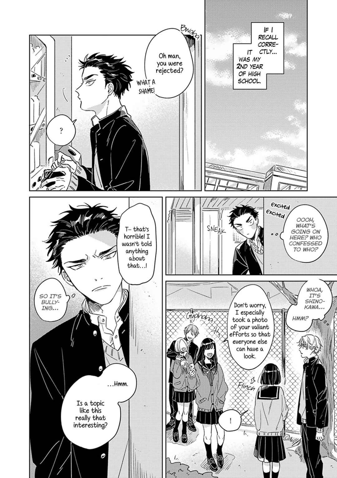 Page 23 Chapter 2 Hatsukoi ni wa Kanawanai!