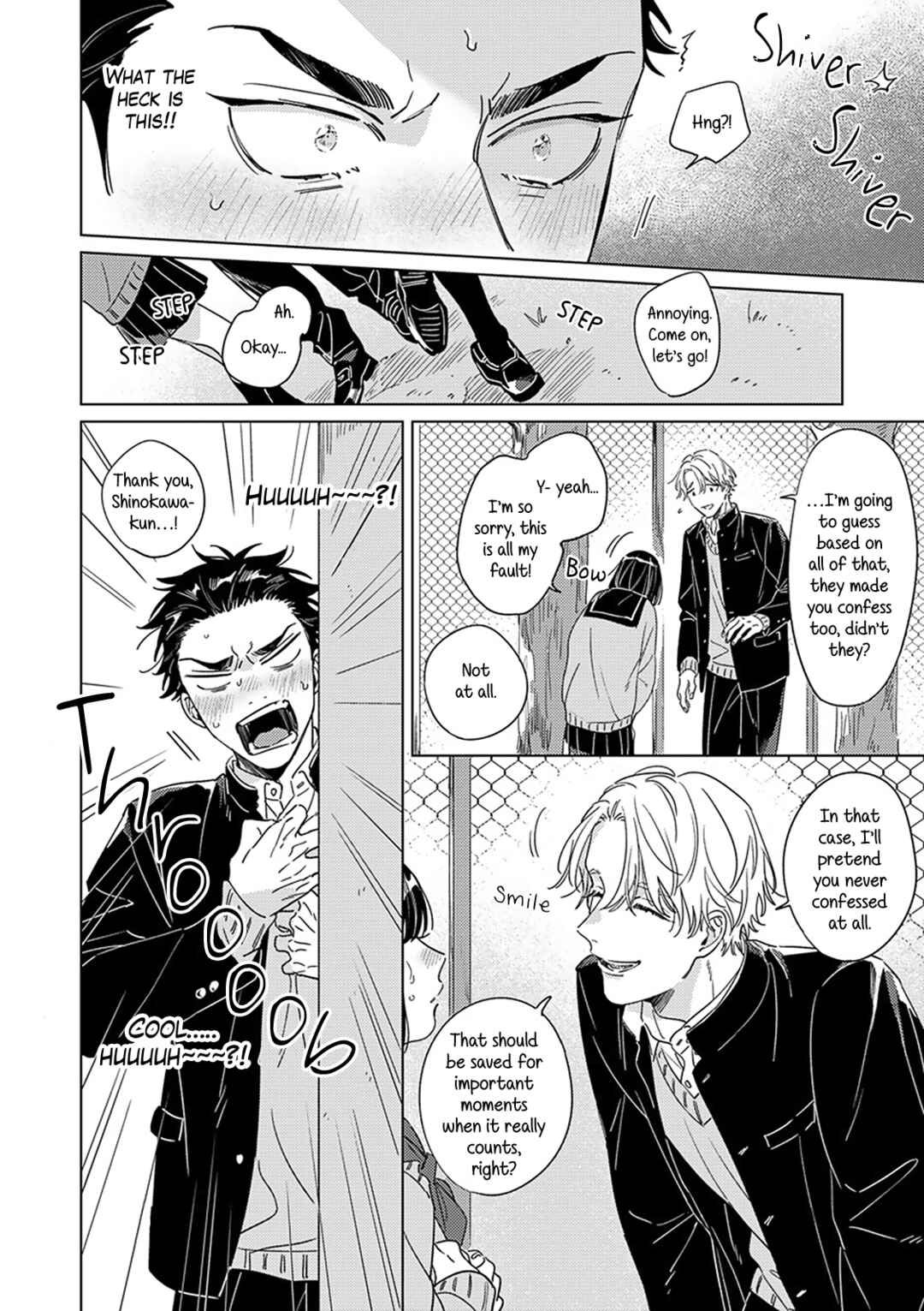 Page 25 Chapter 2 Hatsukoi ni wa Kanawanai!
