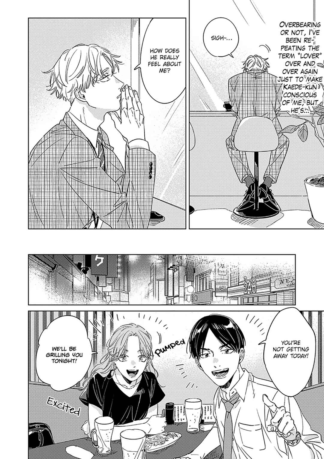 Page 12 Chapter 3 Hatsukoi ni wa Kanawanai!