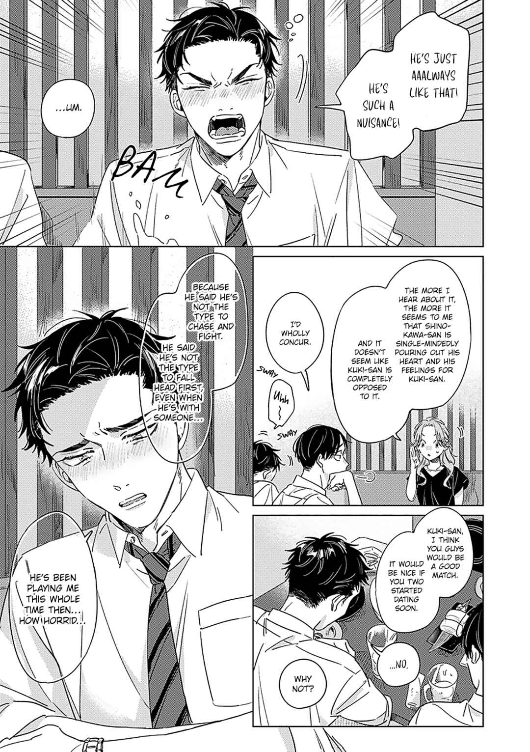 Page 15 Chapter 3 Hatsukoi ni wa Kanawanai!