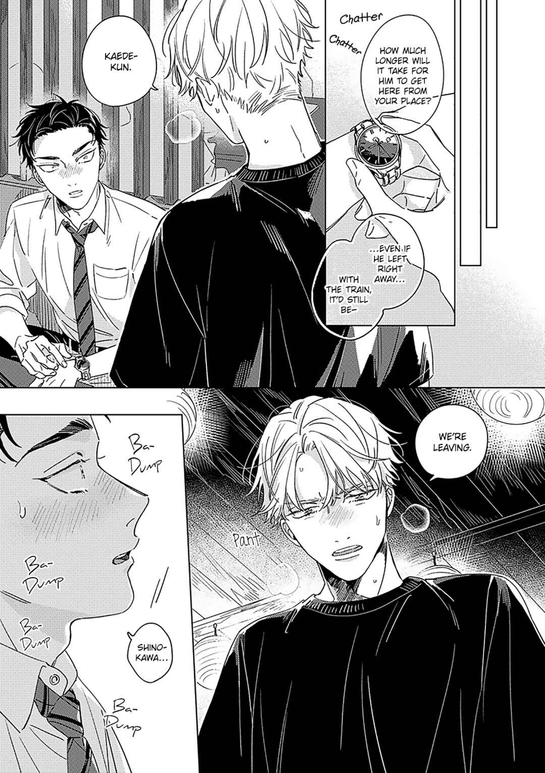 Page 19 Chapter 3 Hatsukoi ni wa Kanawanai!