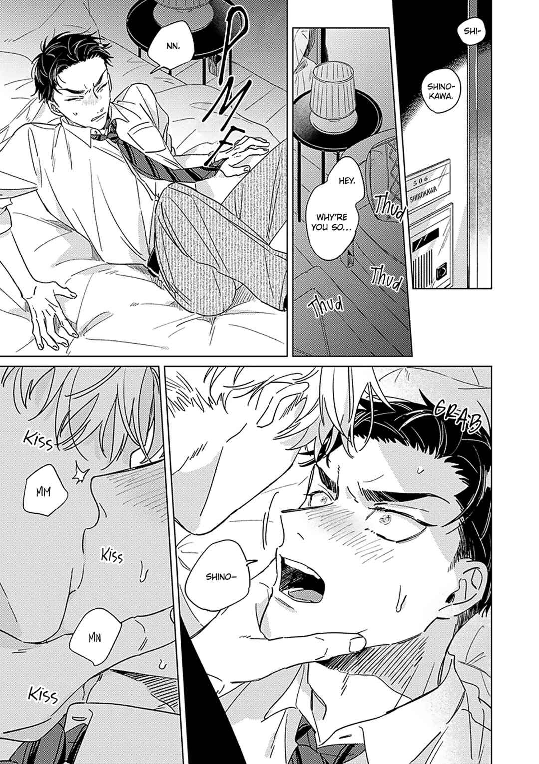 Page 21 Chapter 3 Hatsukoi ni wa Kanawanai!
