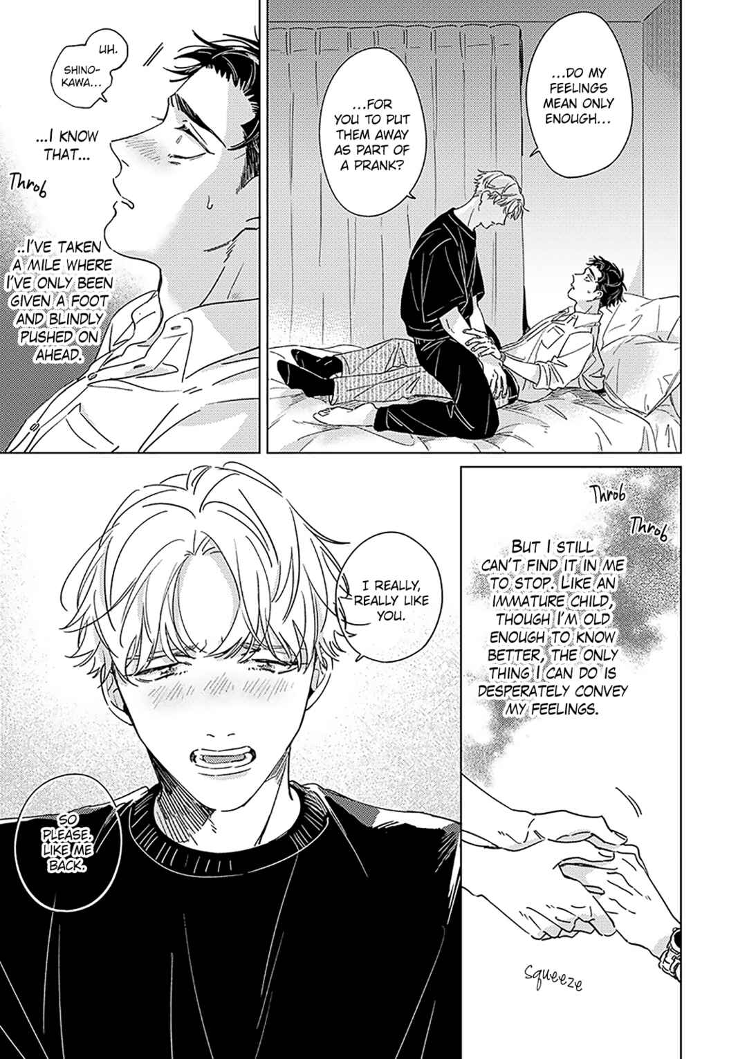 Page 23 Chapter 3 Hatsukoi ni wa Kanawanai!
