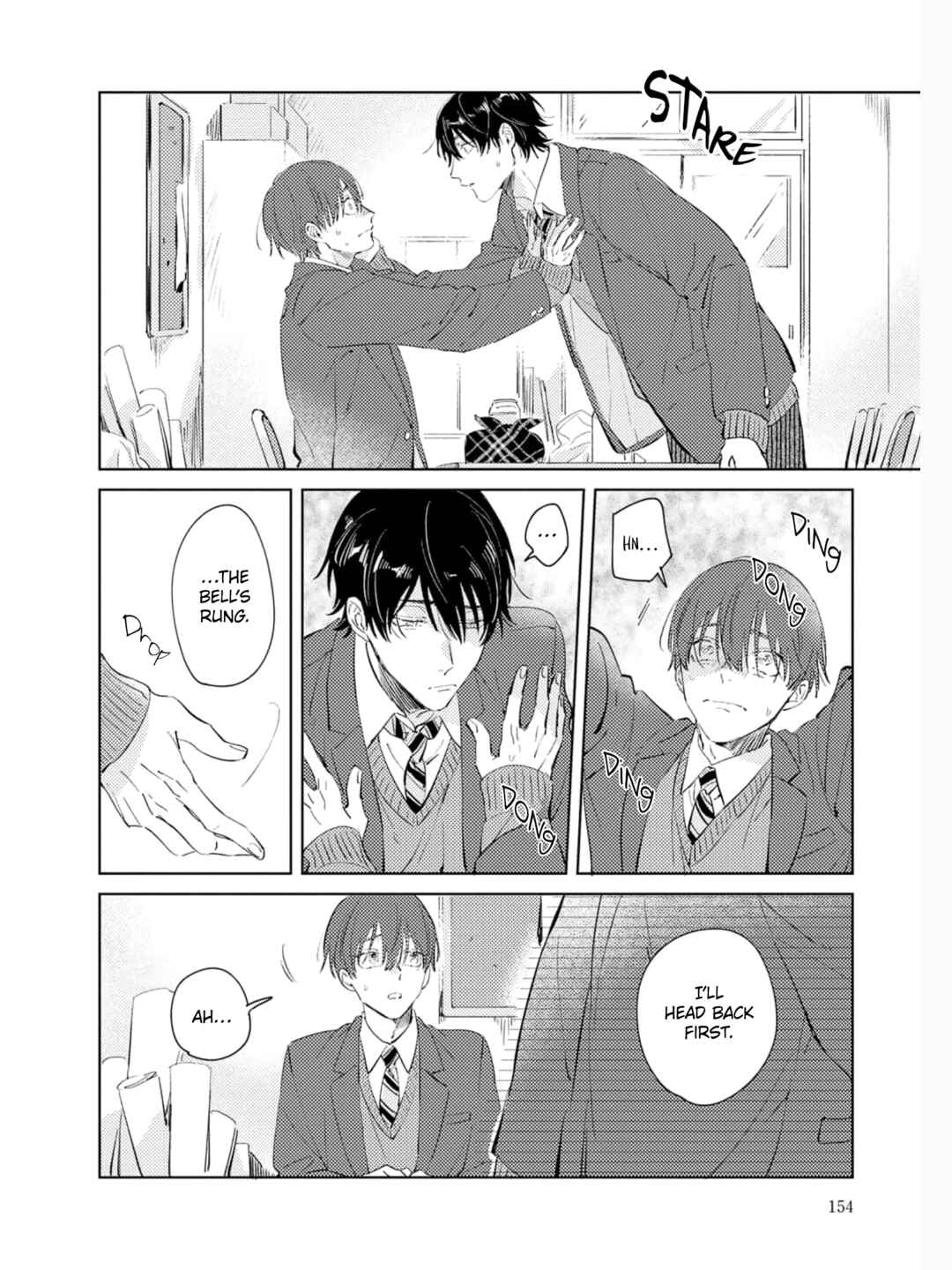 Page 17 Chapter 5 Hatsukoi ni wa Kanawanai!