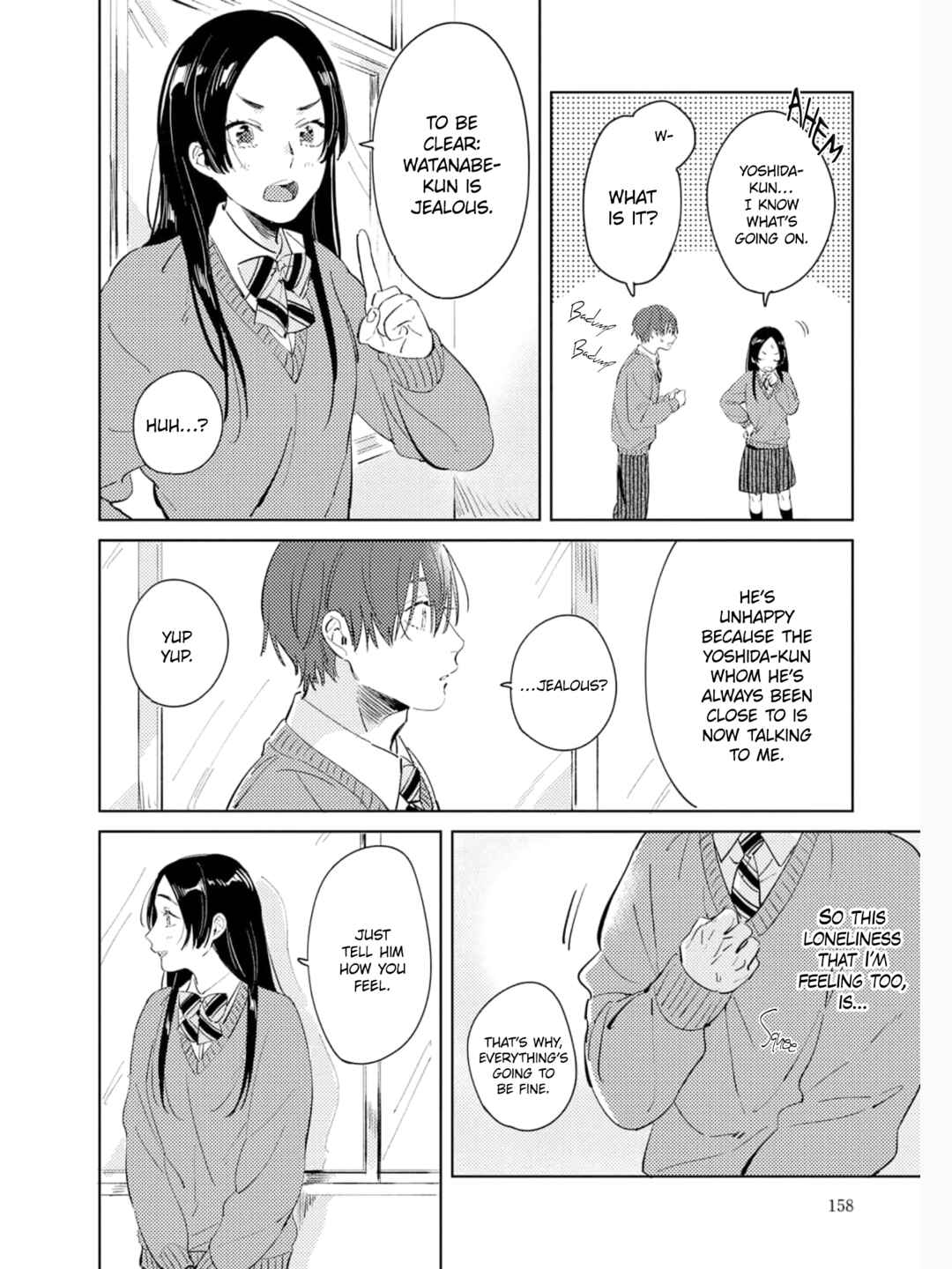Page 21 Chapter 5 Hatsukoi ni wa Kanawanai!