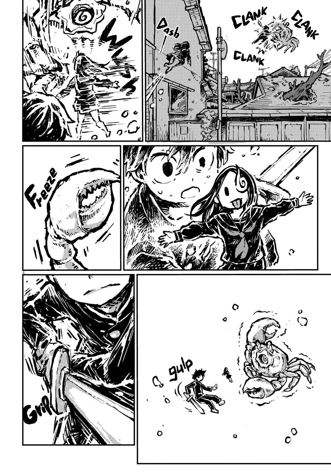 Page 4 Chapter 15 Sheeply Horned Witch Romi