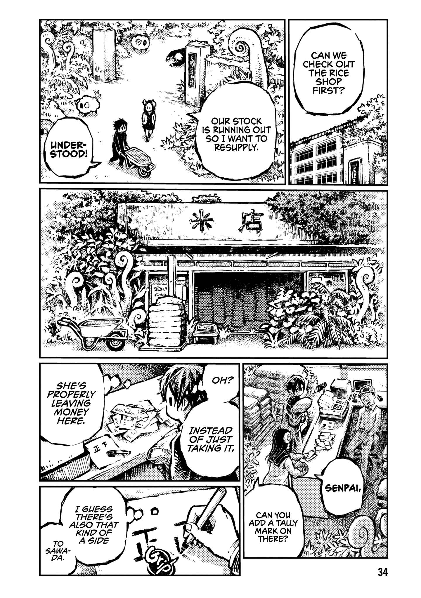 Page 4 Chapter 4 Sheeply Horned Witch Romi