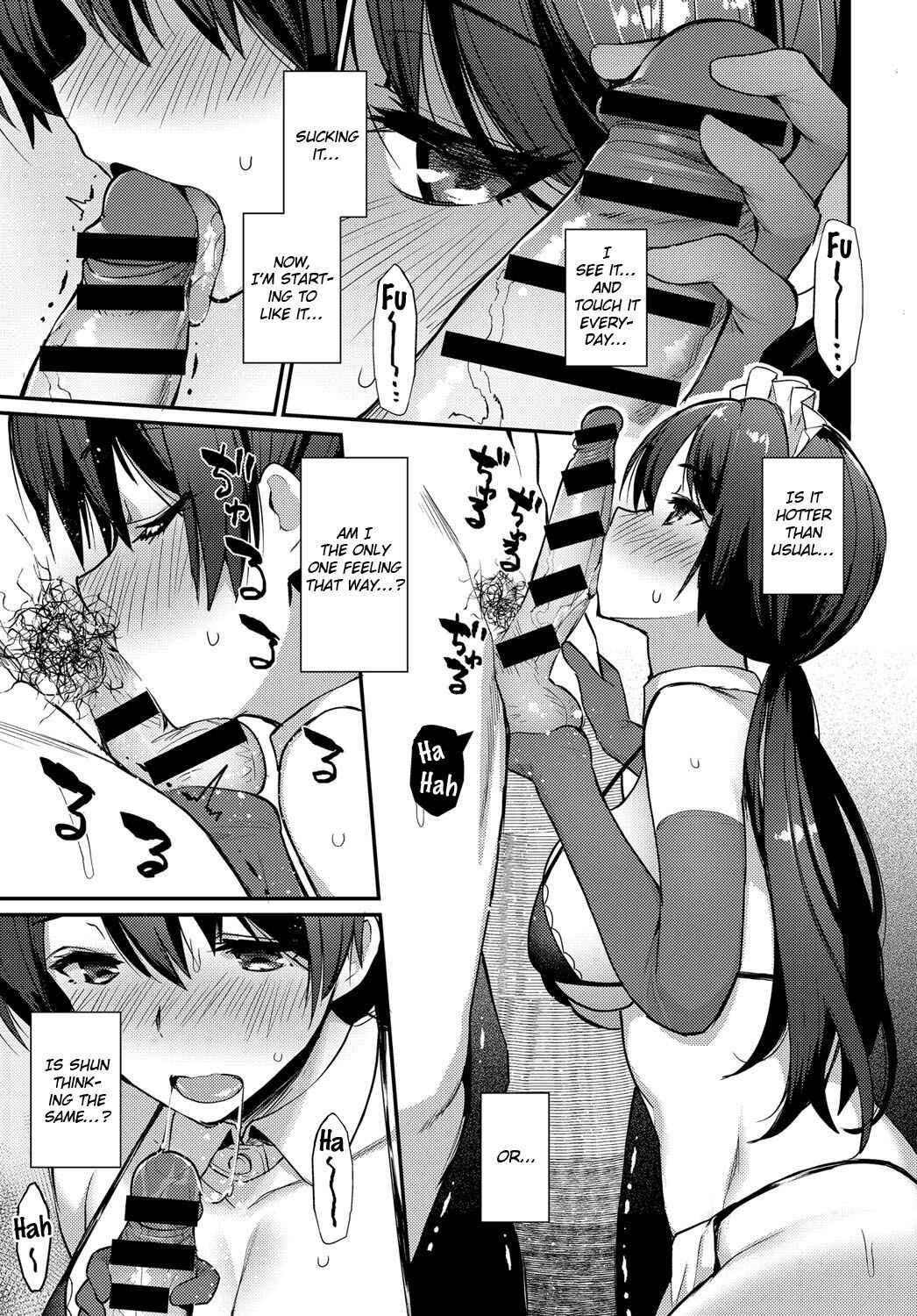 Page 17 Chapter 9 Sugao Sex