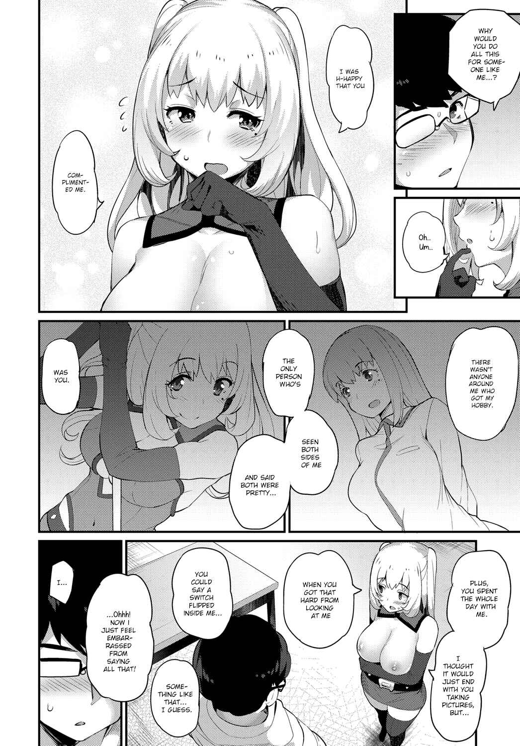 Page 15 Chapter 7 Sugao Sex