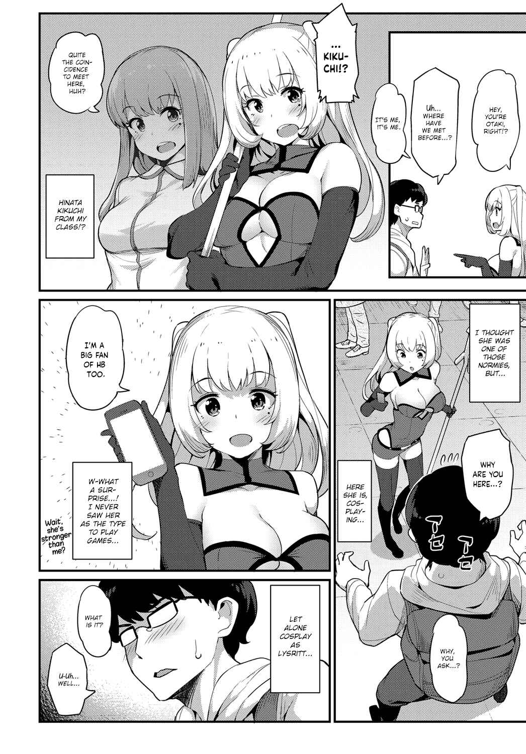 Page 2 Chapter 7 Sugao Sex