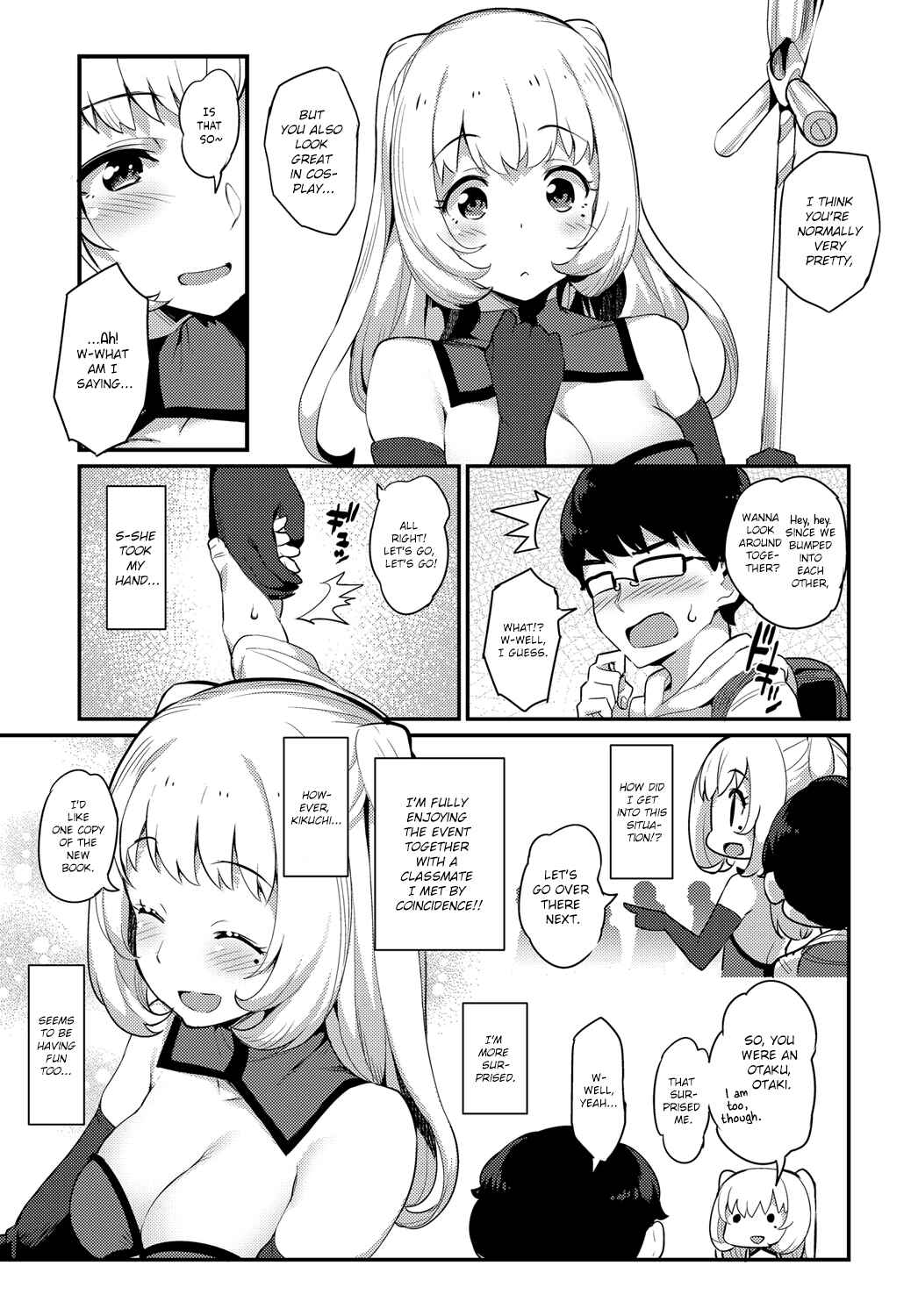 Page 3 Chapter 7 Sugao Sex