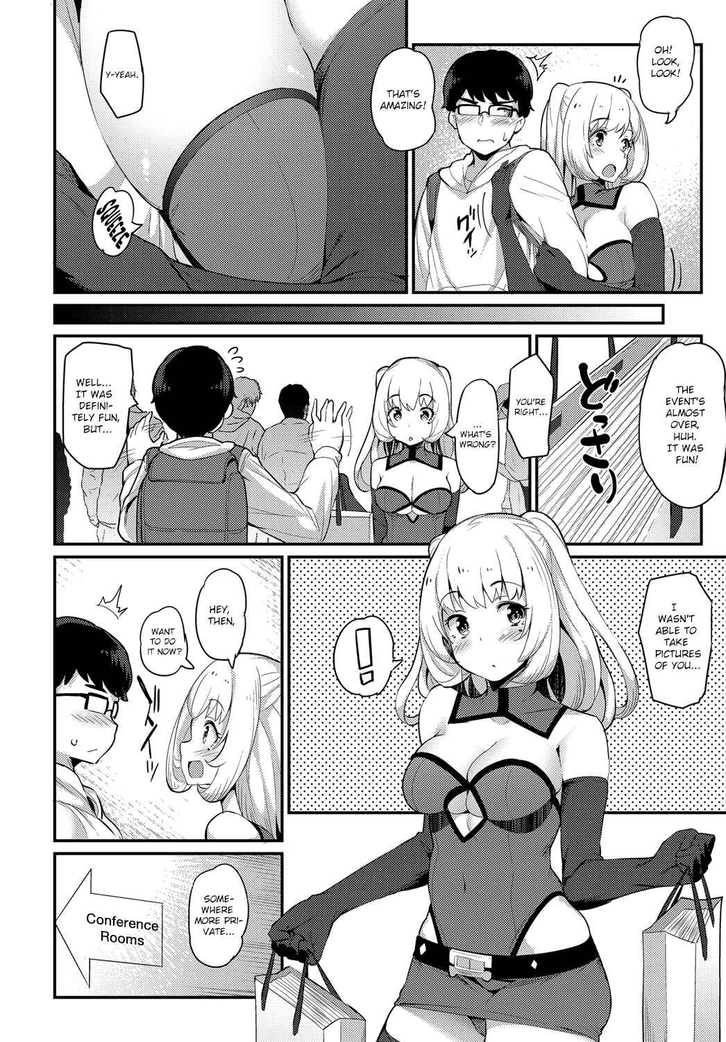Page 4 Chapter 7 Sugao Sex