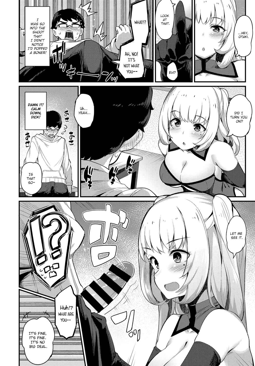 Page 6 Chapter 7 Sugao Sex