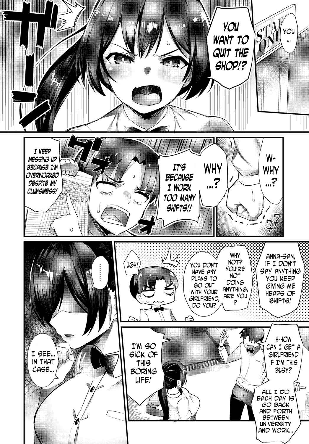 Page 2 Chapter 4 Sugao Sex