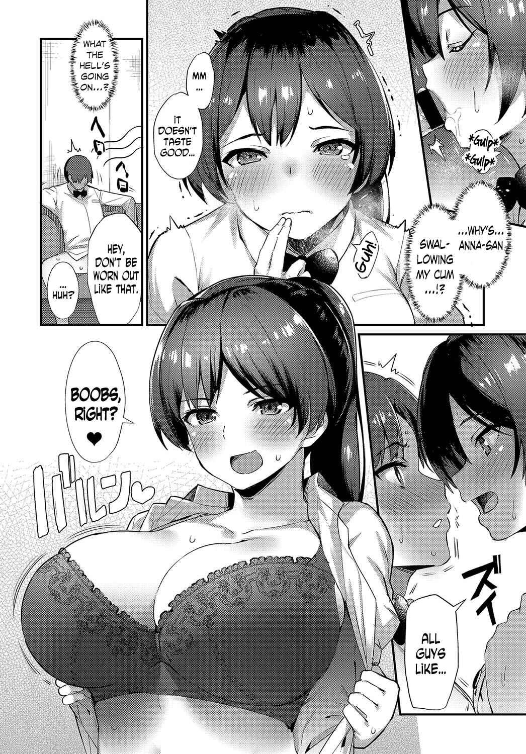 Page 8 Chapter 4 Sugao Sex