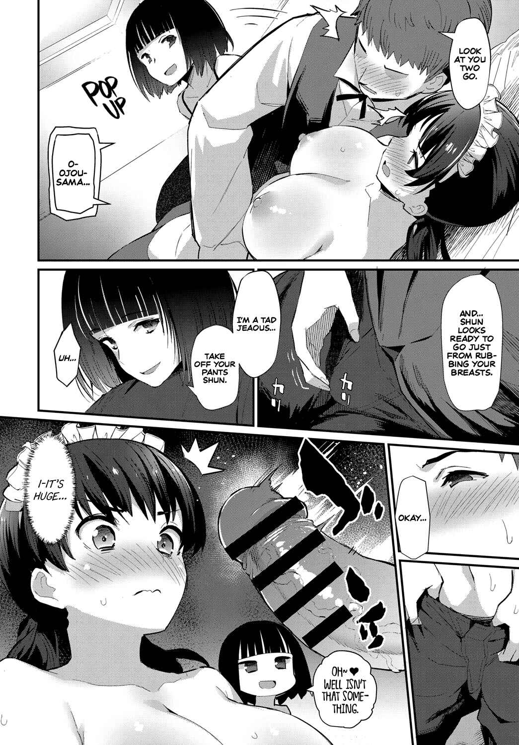 Page 12 Chapter 8 Sugao Sex