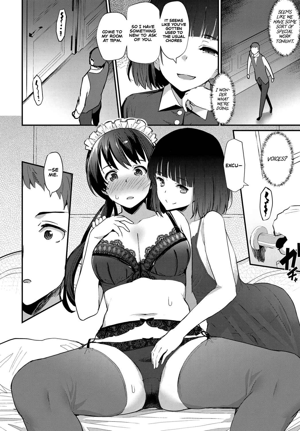 Page 4 Chapter 8 Sugao Sex