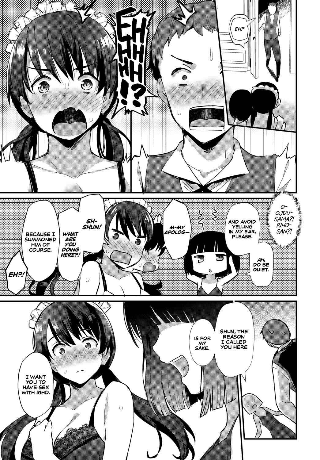 Page 5 Chapter 8 Sugao Sex