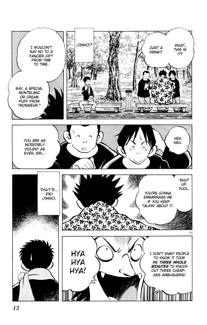 Page 14 Chapter 1 Q & A