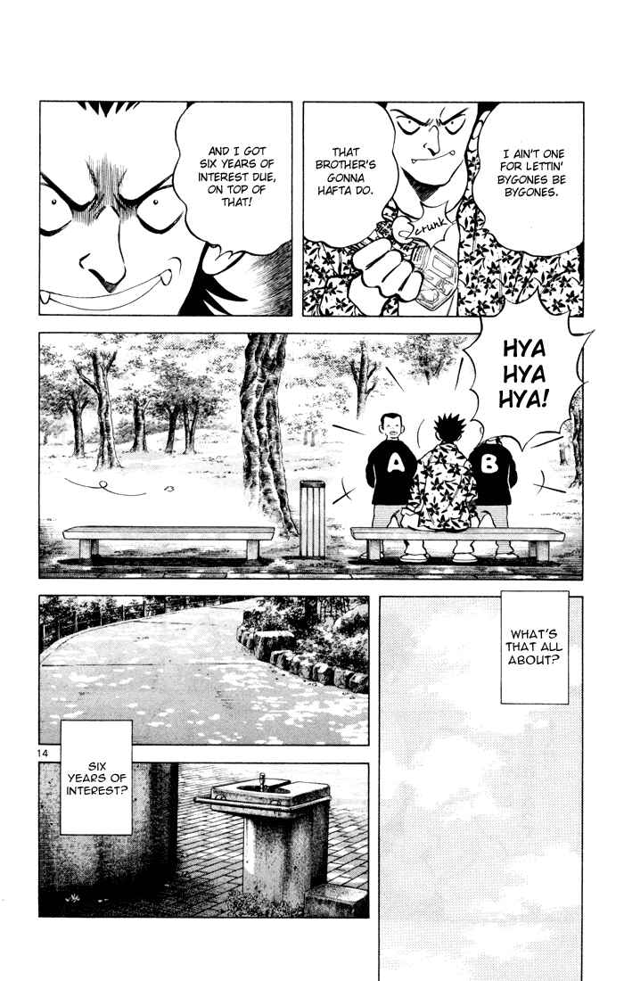 Page 17 Chapter 1 Q & A