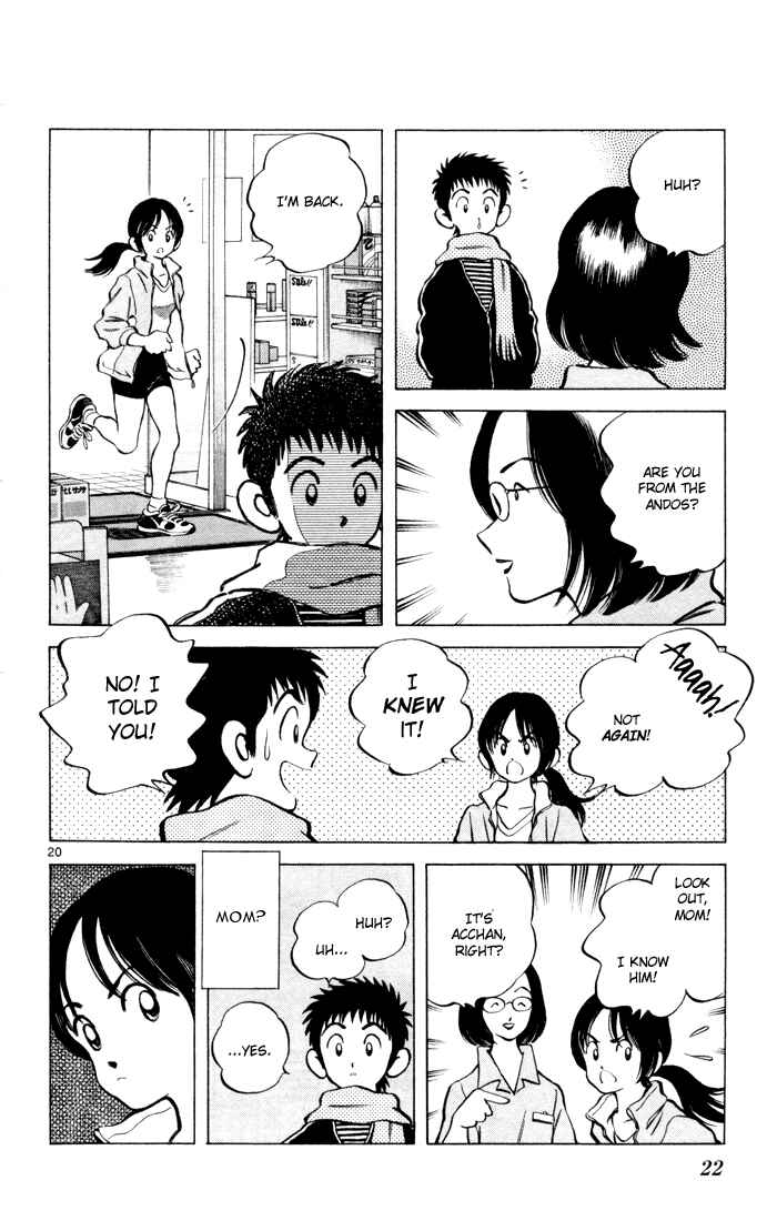 Page 23 Chapter 1 Q & A