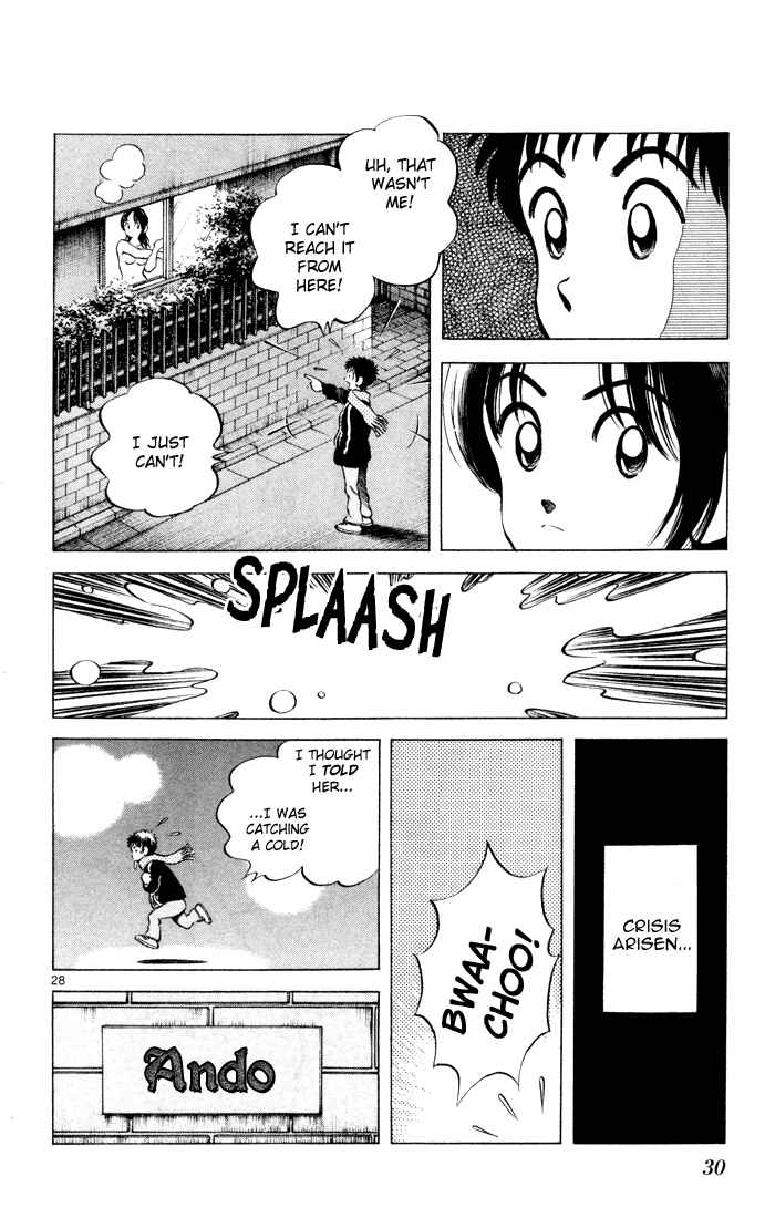 Page 31 Chapter 1 Q & A