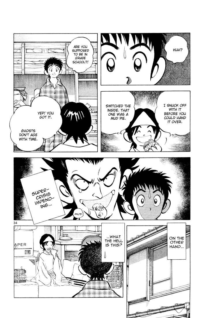 Page 37 Chapter 1 Q & A