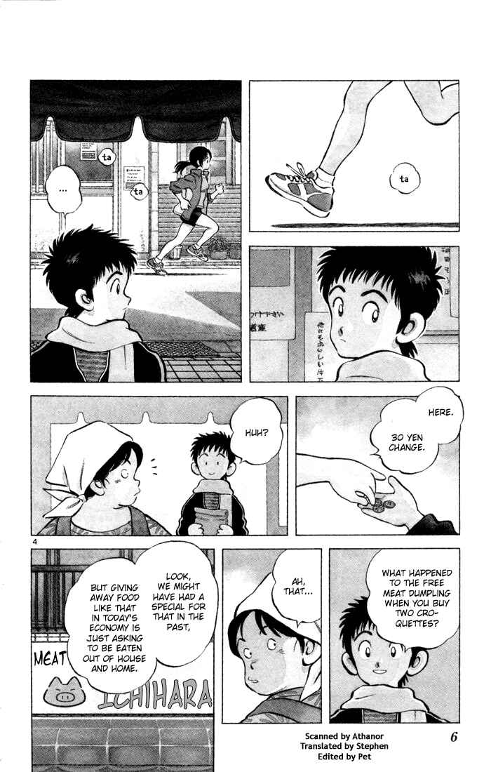 Page 7 Chapter 1 Q & A