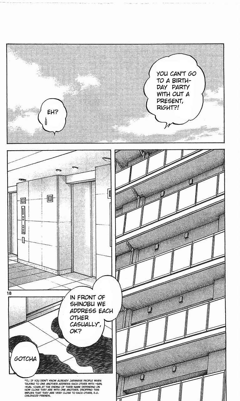 Page 19 Chapter 14 Q & A