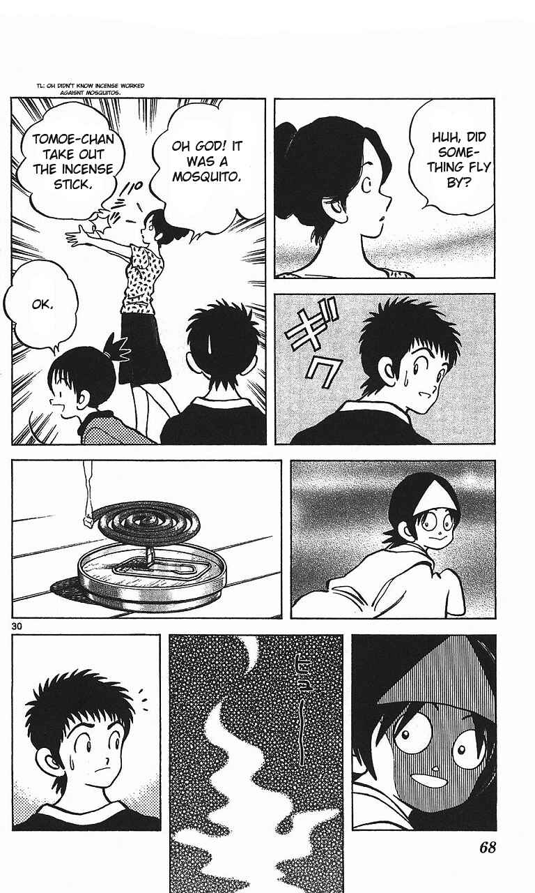 Page 31 Chapter 14 Q & A
