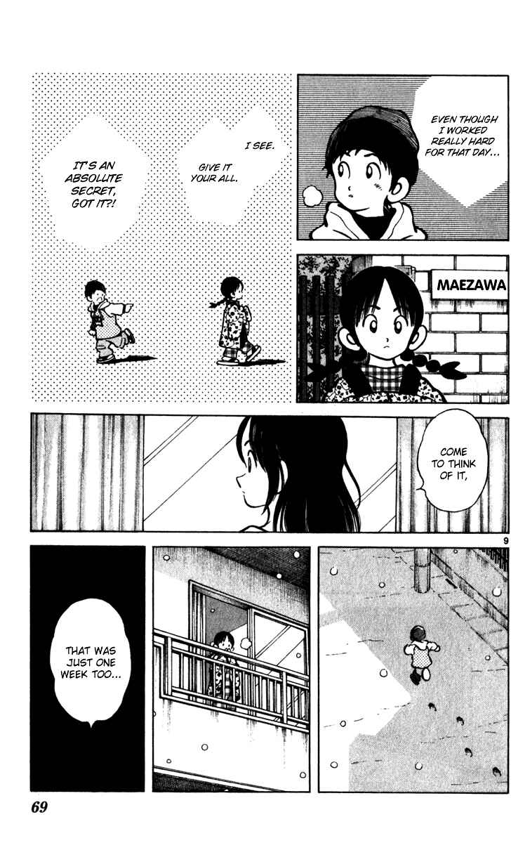 Page 10 Chapter 32 Q & A