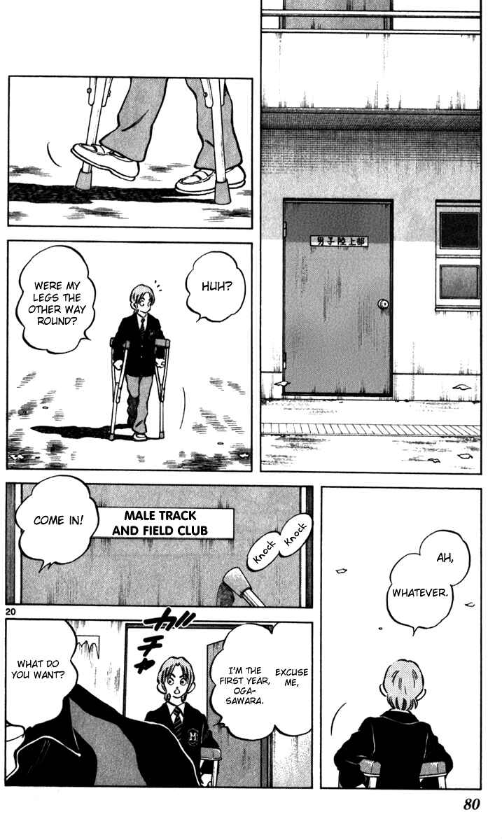 Page 21 Chapter 32 Q & A