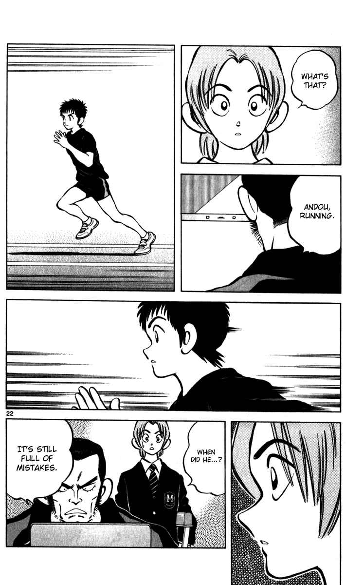 Page 23 Chapter 32 Q & A