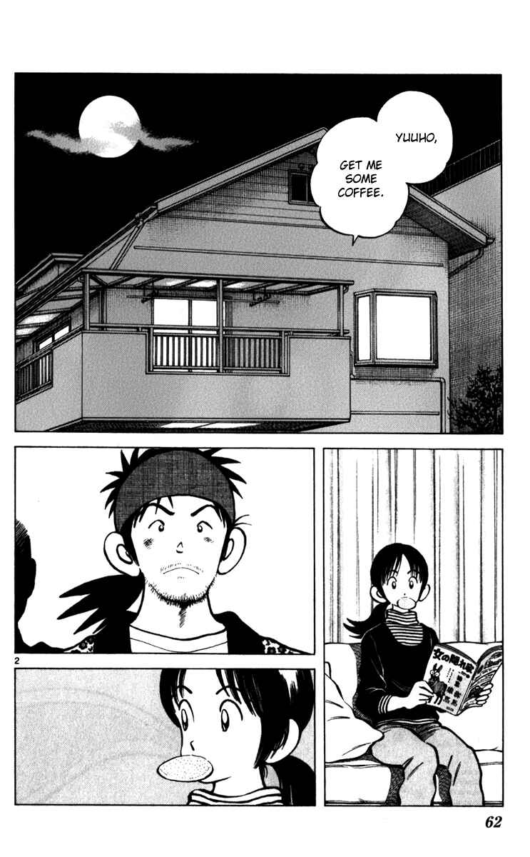 Page 3 Chapter 32 Q & A