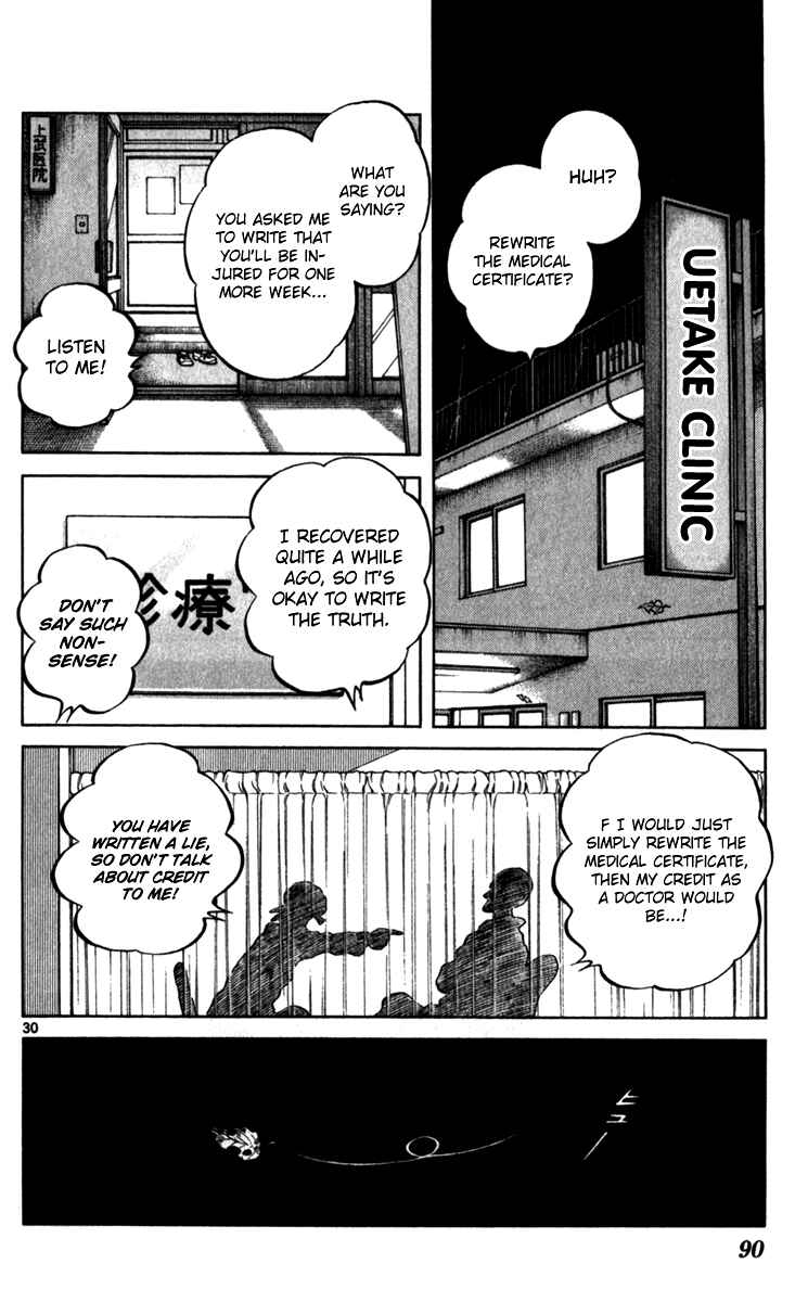 Page 31 Chapter 32 Q & A