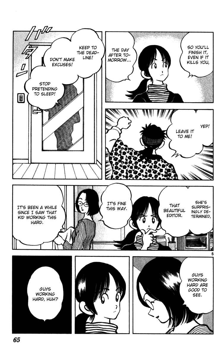 Page 6 Chapter 32 Q & A