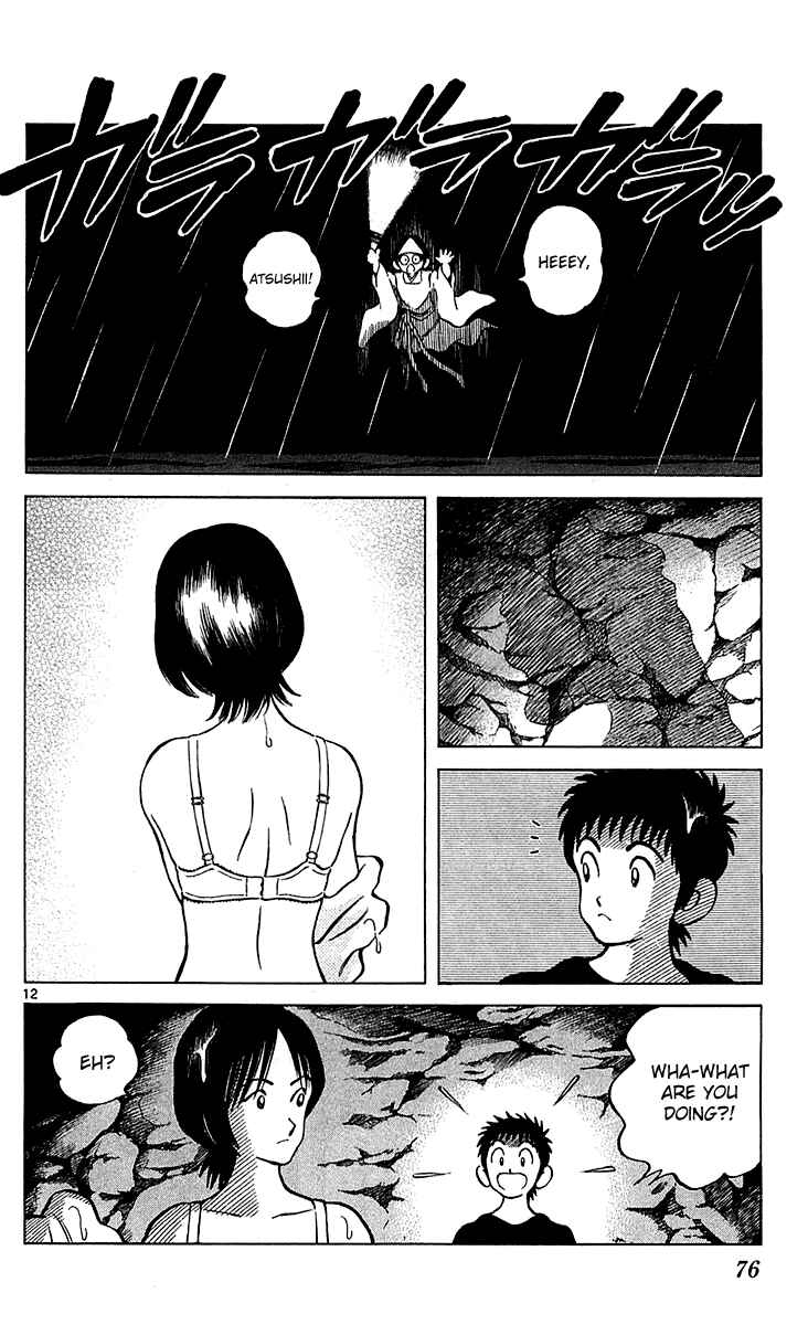 Page 13 Chapter 20 Q & A