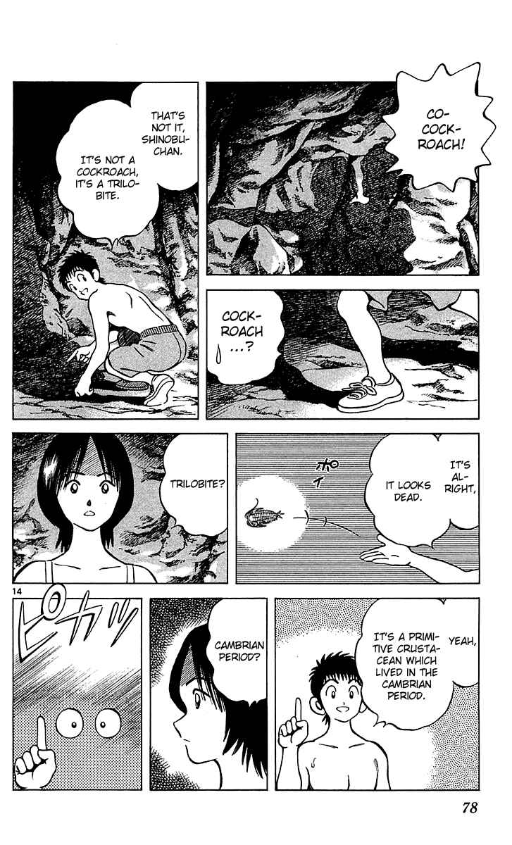 Page 15 Chapter 20 Q & A