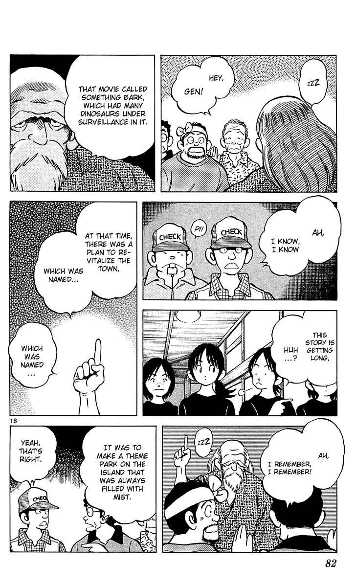 Page 19 Chapter 20 Q & A